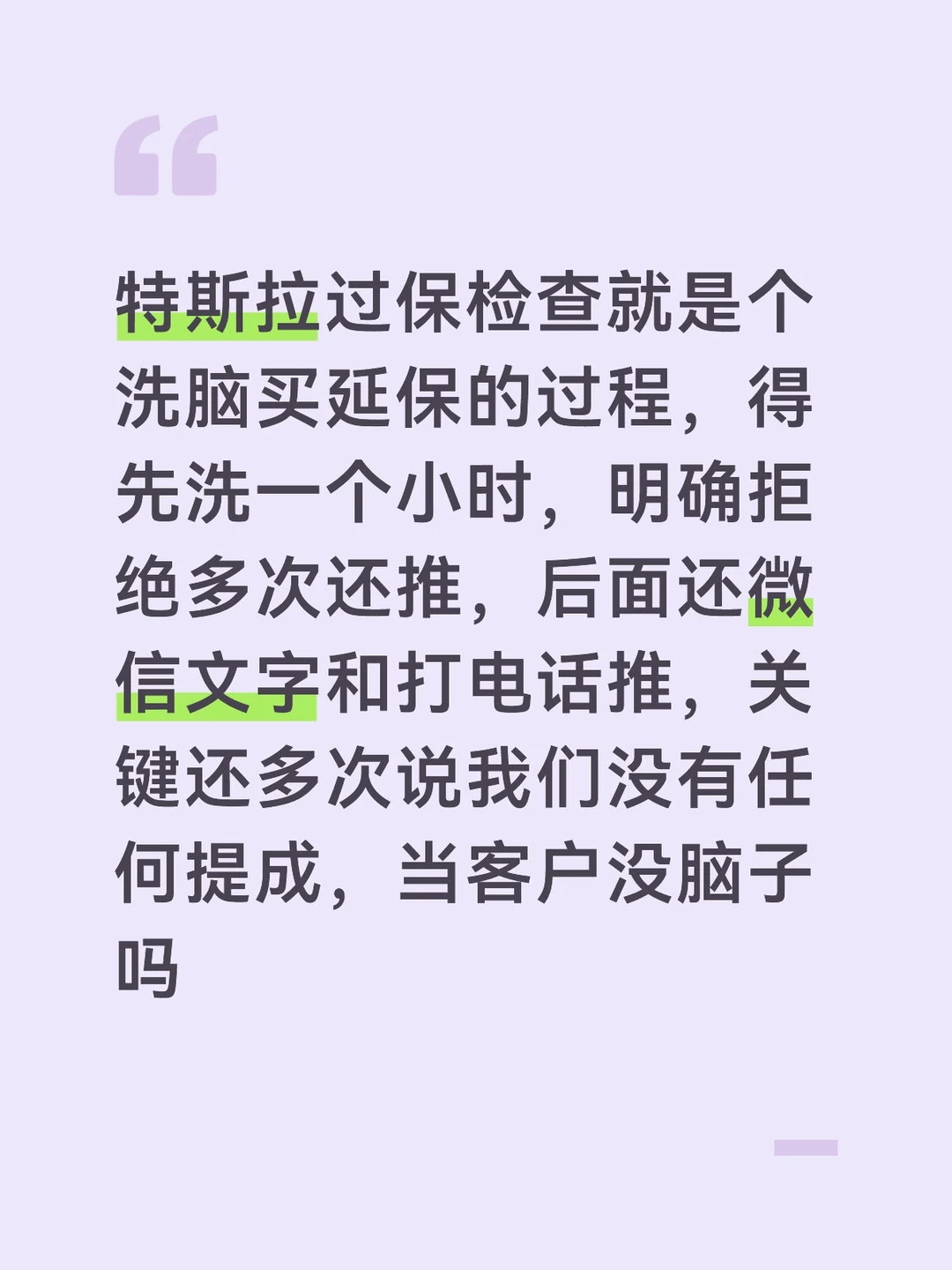 无标题，标题就是图片